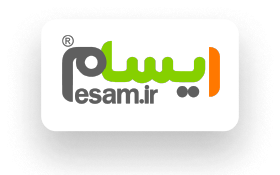 esam