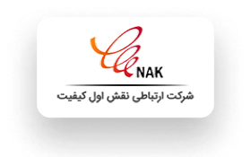 nak